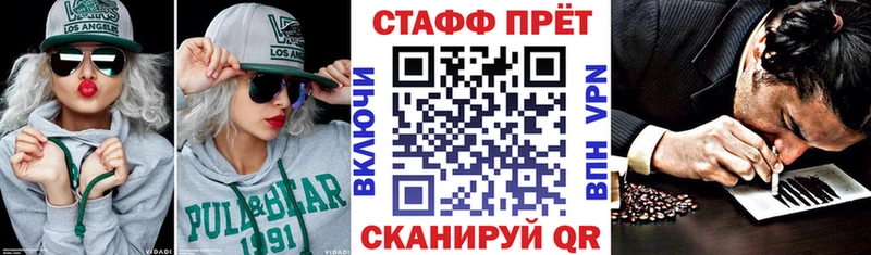 Виды наркоты Муравленко КОКАИН  МАРИХУАНА  ссылка на мегу tor  ГАШ  Галлюциногенные грибы  Меф мяу мяу  A PVP 
