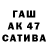 МДМА VHQ Alamov Khursed