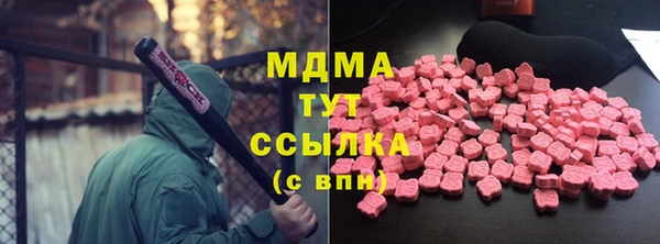 бошки Алексеевка