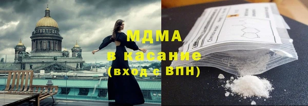 прущие крисы Алзамай