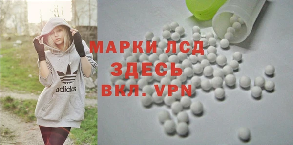 бошки Алексеевка