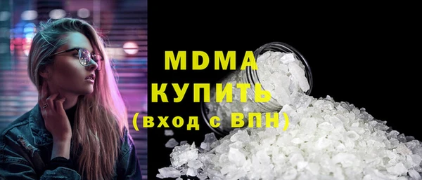 прущие крисы Алзамай