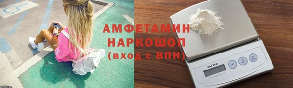 бошки Алексеевка
