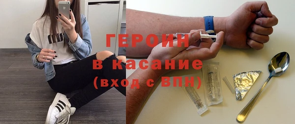 бошки Алексеевка