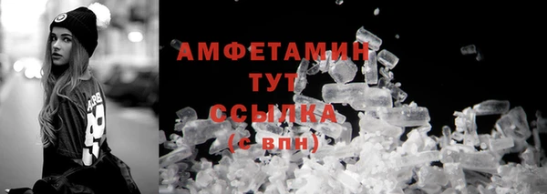 дмт Покров