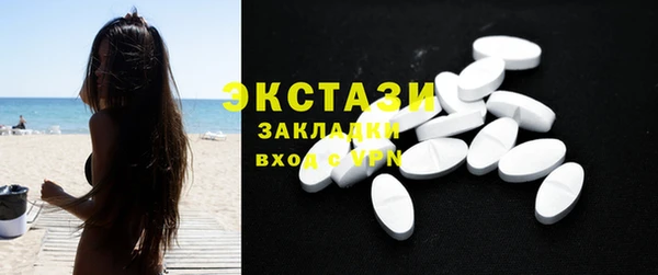 бошки Алексеевка