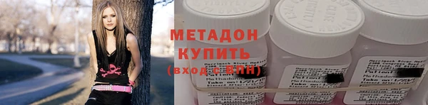 прущие крисы Алзамай