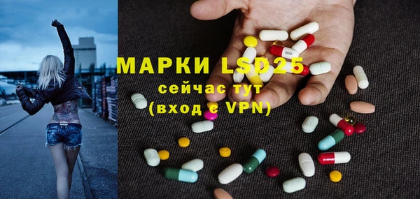 прущие крисы Алзамай