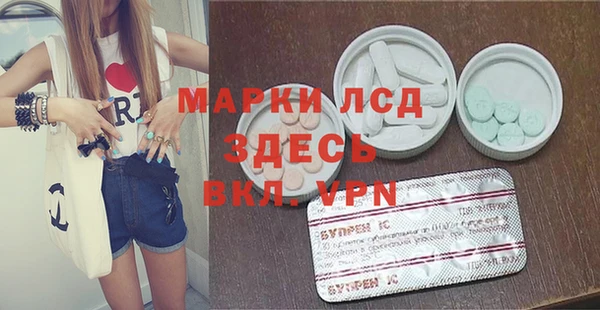 бошки Алексеевка