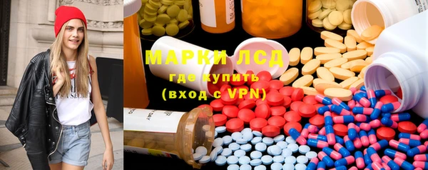 прущие крисы Алзамай
