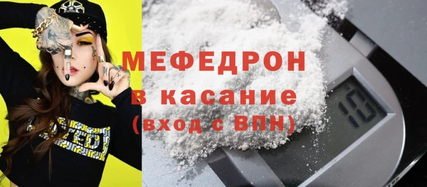 мескалин Алексин