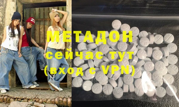 прущие крисы Алзамай