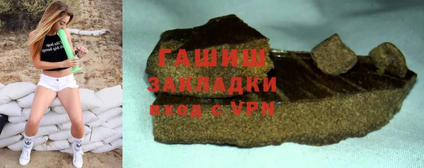 бошки Алексеевка