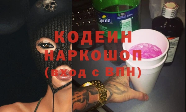 прущие крисы Алзамай