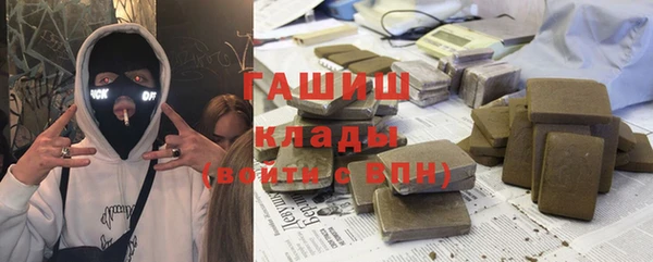 мескалин Алексин