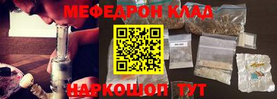 COCAINE Донской