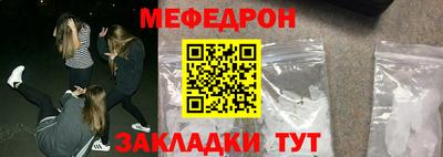дмт Дубна