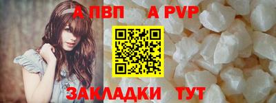 дмт Дубна