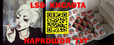 COCAINE Донской