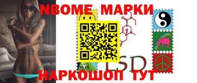 COCAINE Донской