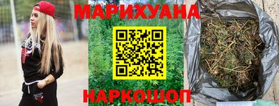 дмт Дубна