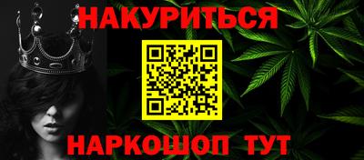 COCAINE Донской