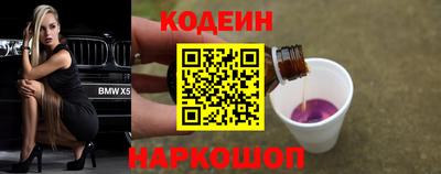 дмт Дубна