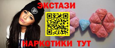 COCAINE Донской