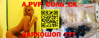COCAINE Донской