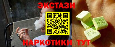COCAINE Донской