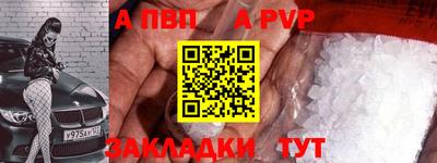 COCAINE Донской