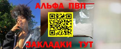 дмт Дубна