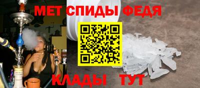 COCAINE Донской