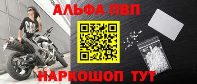 дмт Дубна