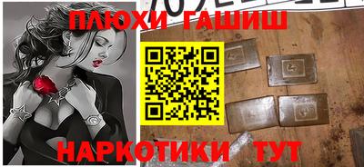 дмт Дубна