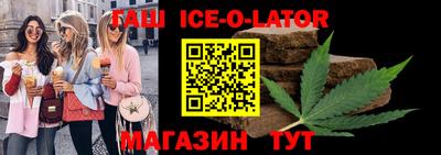 COCAINE Донской