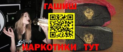 дмт Дубна