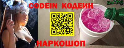 COCAINE Донской
