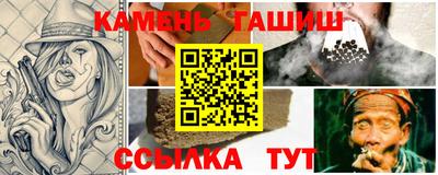 дмт Дубна