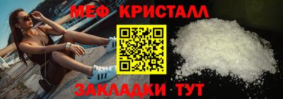 COCAINE Донской