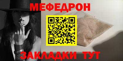 COCAINE Донской
