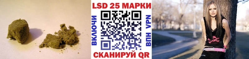 mega онион Муравленко ЛСД экстази кислота