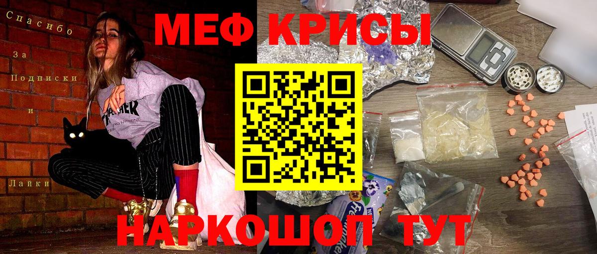 Конопля Муравленко