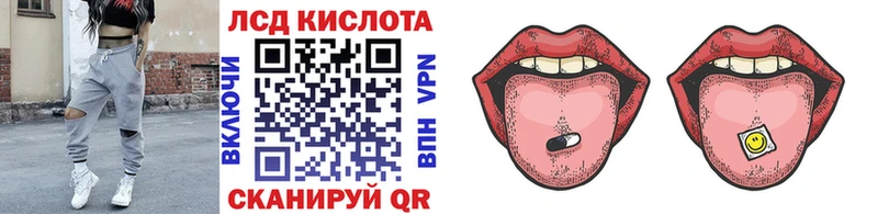 купить сайты Муравленко Наркотические марки 1500мкг