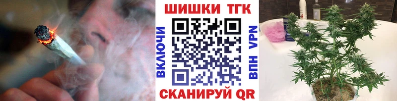 мега зеркало  Муравленко  Шишки марихуана AK-47 